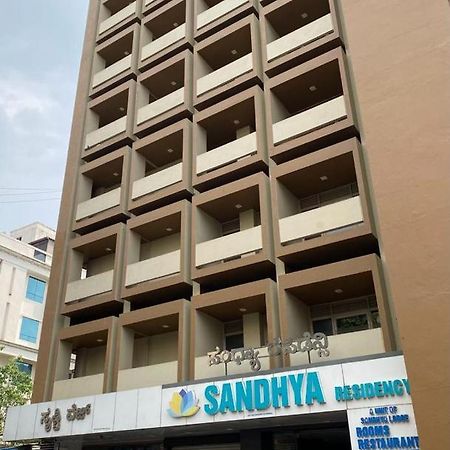Sandhya Residency Bangalore Exteriör bild
