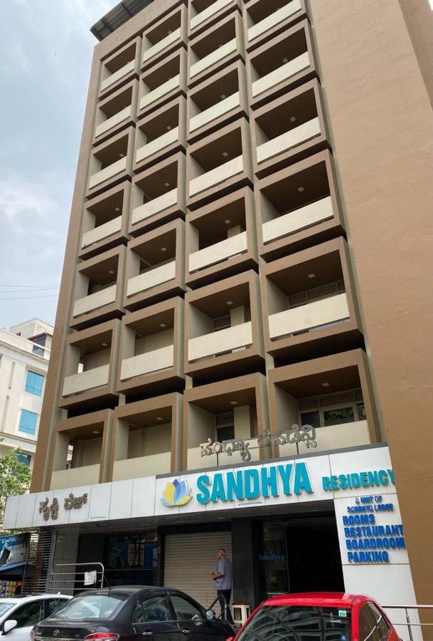 Sandhya Residency Bangalore Exteriör bild